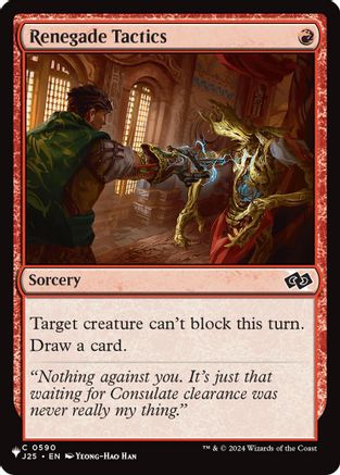 Renegade Tactics (J25) (LIST-590) [The List Reprints]