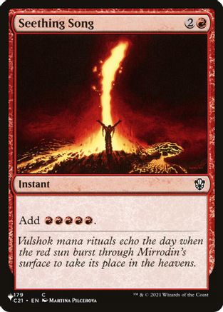 Seething Song (C21) (LIST-179) [The List Reprints]