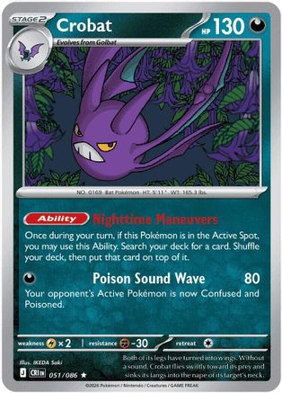 Crobat (Non-Holo) (051/086) [Deck Exclusives] - Rare