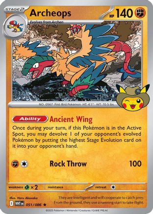 Archeops (Fossil Museum Exclusive) (051) [ME Mega Evolution Promo] - Promo