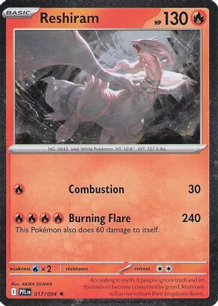 Reshiram (Cosmos Holo) (017/094) [Blister Exclusives] Holofoil - Rare