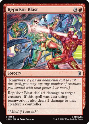 Repulsor Blast (MSH-150) [Marvel Super Heroes] Foil