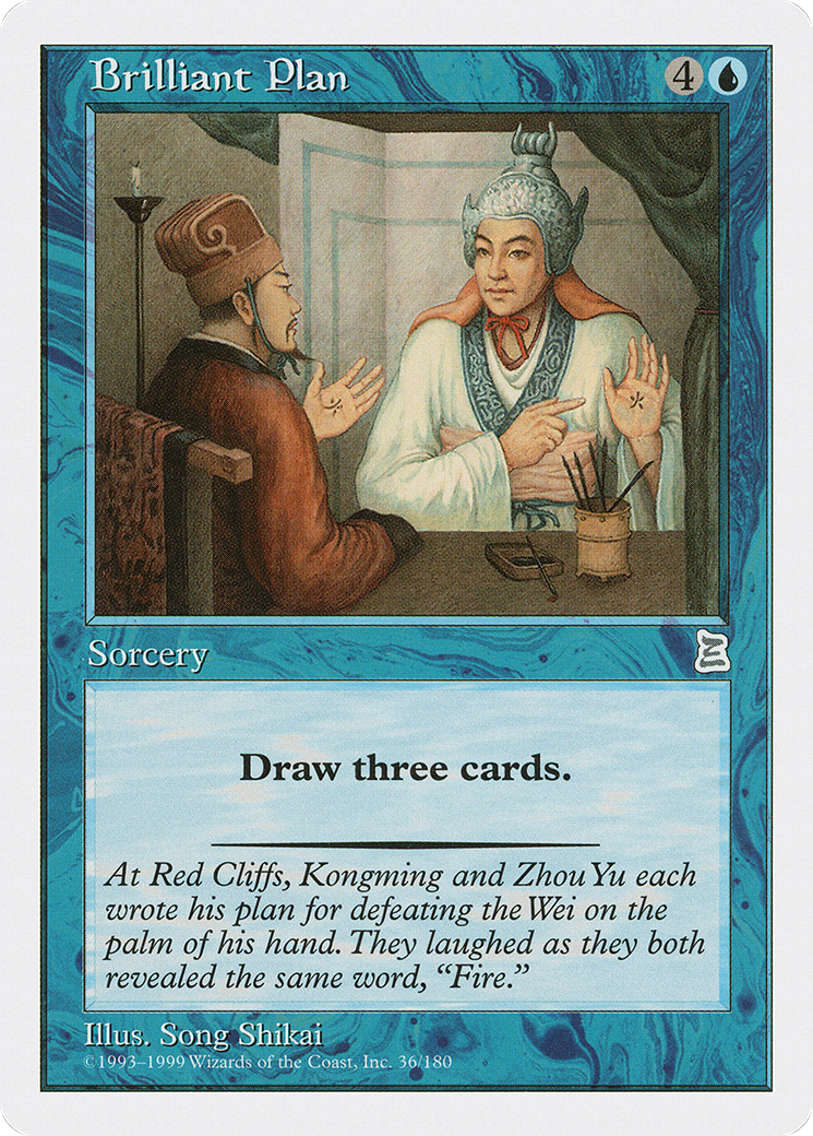 Brilliant Plan (PTK-036) [Portal Three Kingdoms]