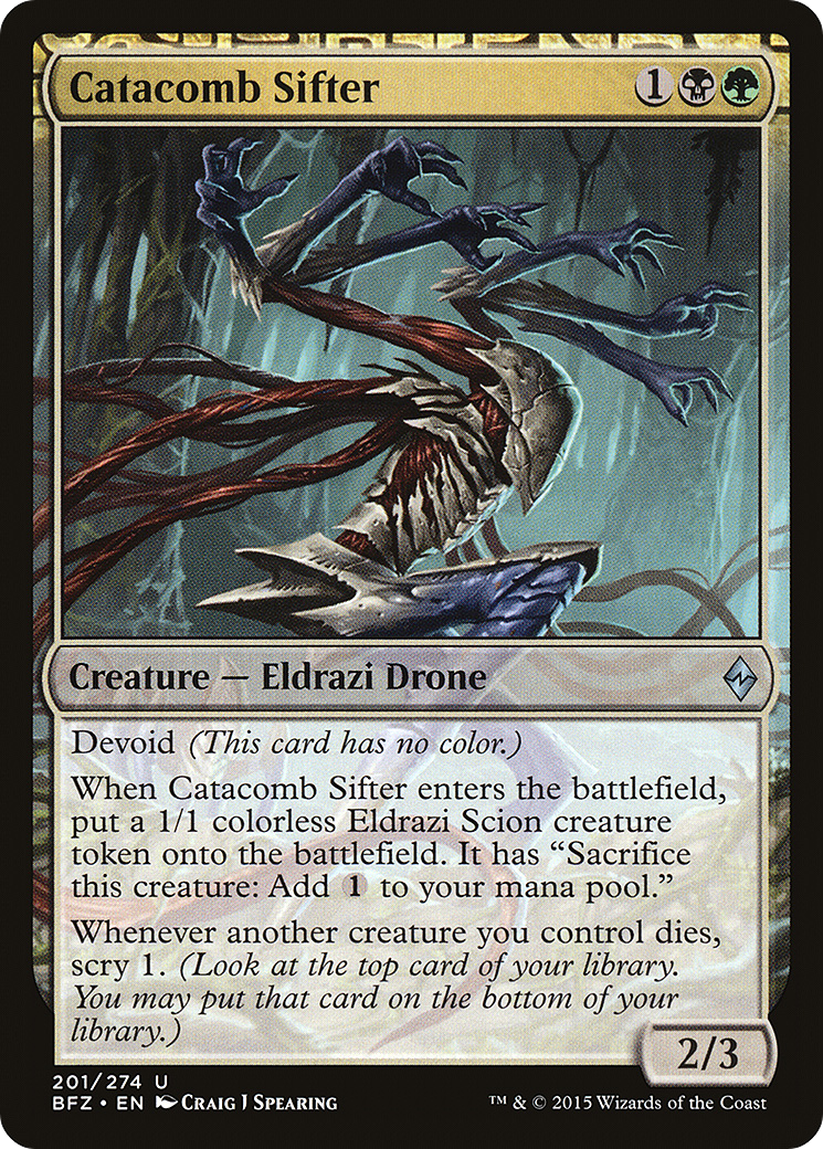 Catacomb Sifter (BFZ-201) [Battle for Zendikar]