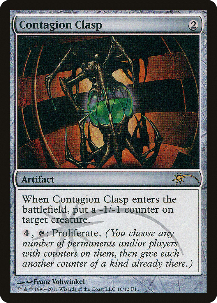 Contagion Clasp (FNM-010) [Friday Night Magic 2011] Foil