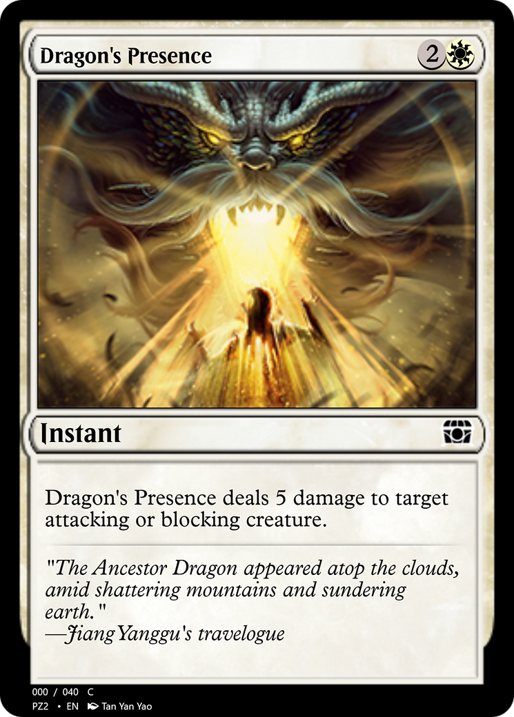 Dragon's Presence (PZ2-70831) [Treasure Chest]