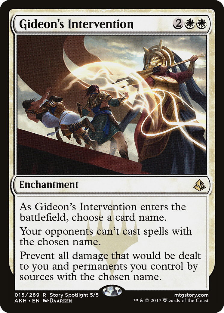 Gideon's Intervention (AKH-015) [Amonkhet]