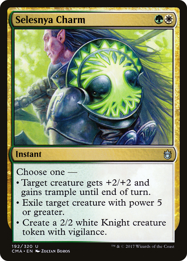 Selesnya Charm (CMA-192) [Commander Anthology]