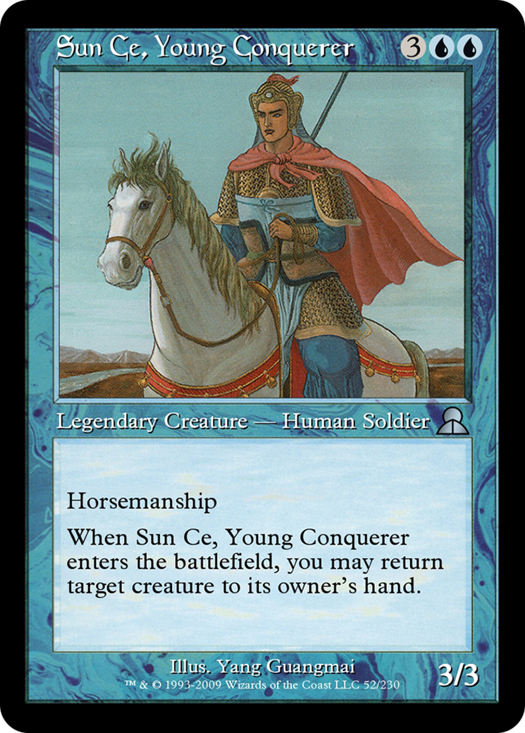Sun Ce, Young Conquerer (ME3-052) [Masters Edition III] Foil