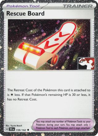 Rescue Board (Cosmos Holo) (159/162) [Prize Pack Series Cards] Holofoil - Uncommon