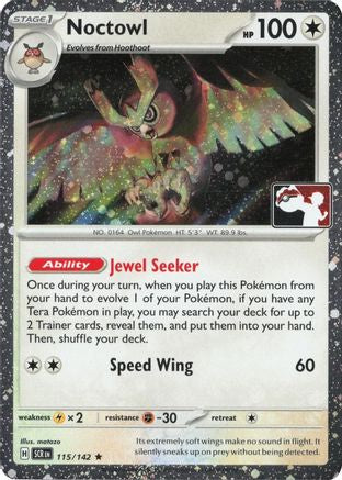 Noctowl (Cosmos Holo) (115/142) [Prize Pack Series Cards] Holofoil - Rare