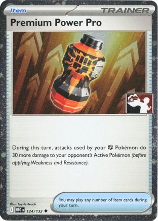 Premium Power Pro (Cosmos Holo) (124/132) [Prize Pack Series Cards] Holofoil - Uncommon