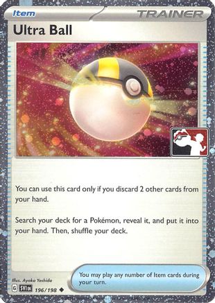 Ultra Ball (Cosmos Holo) (196/198) [Prize Pack Series Cards] Holofoil - Uncommon