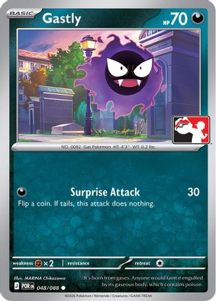 Gastly (048/088) [Prize Pack Series Cards] - Common