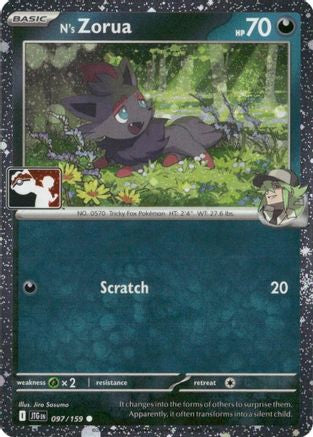 N's Zorua (Cosmos Holo) (097/159) [Prize Pack Series Cards] Holofoil - Common