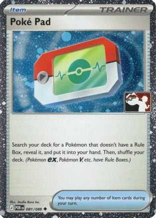 Poke Pad (Cosmos Holo) (081/088) [Prize Pack Series Cards] Holofoil - Uncommon