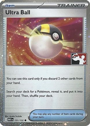 Ultra Ball (Cosmos Holo) (131/132) [Prize Pack Series Cards] Holofoil - Common