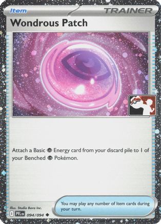 Wondrous Patch (Cosmos Holo) (094/094) [Prize Pack Series Cards] Holofoil - Uncommon
