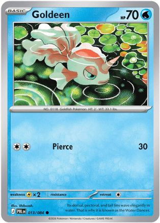 Goldeen (013/084) [ME05 Pitch Black] - Common