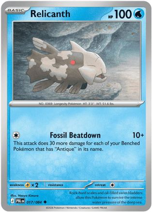 Relicanth (017) [ME05 Pitch Black] Reverse Holofoil - Uncommon