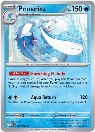 Primarina (020/084) [ME05 Pitch Black] Holofoil - Rare
