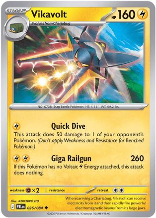 Vikavolt (026) [ME05 Pitch Black] Reverse Holofoil - Uncommon