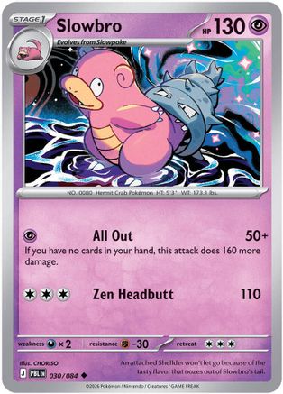 Slowbro (030/084) [ME05 Pitch Black] Reverse Holofoil - Uncommon