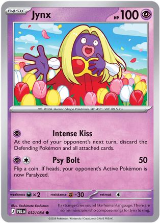Jynx (032) [ME05 Pitch Black] - Common