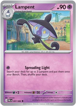 Lampent (037) [ME05 Pitch Black] Reverse Holofoil - Uncommon