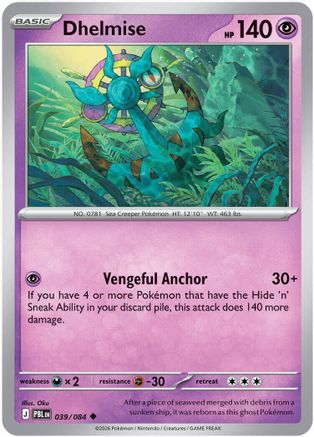 Dhelmise (039/084) [ME05 Pitch Black] Reverse Holofoil - Uncommon