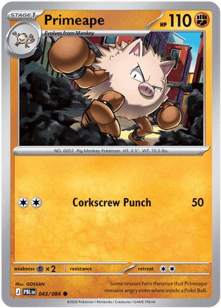 Primeape (043) [ME05 Pitch Black] - Common