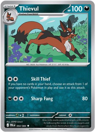 Thievul (054/084) [ME05 Pitch Black] Reverse Holofoil - Uncommon