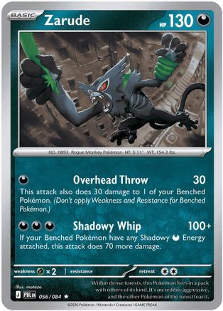 Zarude (056) [ME05 Pitch Black] Reverse Holofoil - Rare