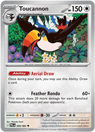 Toucannon (068/084) [ME05 Pitch Black] - Uncommon