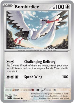 Bombirdier (071) [ME05 Pitch Black] - Common