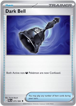 Dark Bell (075/084) [ME05 Pitch Black] - Uncommon