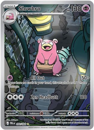 Slowbro (090/084) [ME05 Pitch Black] Holofoil - Illustration Rare