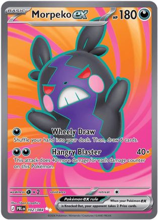 Morpeko ex (102/084) [ME05 Pitch Black] Holofoil - Ultra Rare
