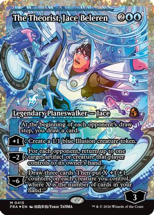 The Theorist, Jace Beleren (Showcase) (Fracture Foil) (FRA-415) [Reality Fracture] Foil