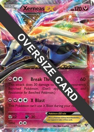 Xerneas EX (097) [Jumbo Cards] Holofoil - Ultra Rare