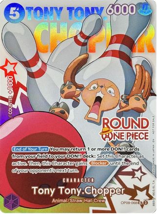 Tony Tony.Chopper (Round 1 Promo) (OP09-068) - One Piece Promotion Cards Foil