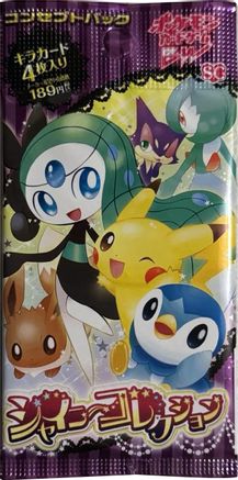 Shiny Collection Booster Pack