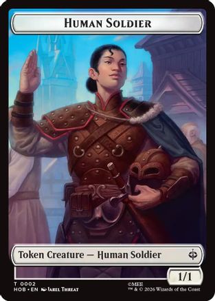 Human Soldier // On An Adventure Double-Sided Token (HOB-2 // 15) [The Hobbit]
