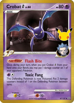 Crobat G (047) [ME 30th Celebration Classic Collection] Holofoil - Classic Collection