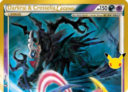 Darkrai & Cresselia Legend (Top) (099) [ME 30th Celebration Classic Collection] Holofoil - Classic Collection