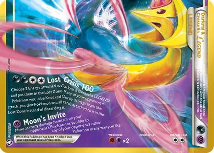 Darkrai & Cresselia Legend (Bottom) (100) [ME 30th Celebration Classic Collection] Holofoil - Classic Collection
