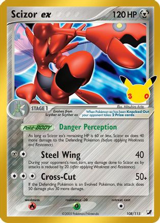 Scizor ex (108) [ME 30th Celebration Classic Collection] Holofoil - Classic Collection