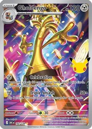 Gholdengo (142/128) [ME 30th Celebration] Holofoil - Illustration Rare