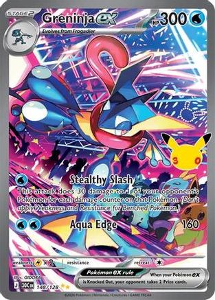 Greninja ex (148/128) [ME 30th Celebration] Holofoil - Special Illustration Rare