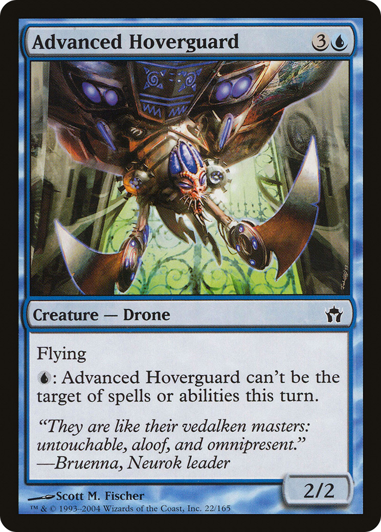 Advanced Hoverguard (5DN-022) [Fifth Dawn]